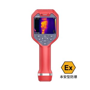 FOTRIC 840FX-Ex防爆红外热成像仪（云热像）