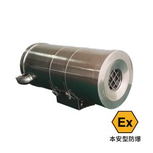 FOTRIC EXC8防爆单仓热成像