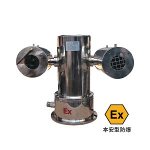 FOTRIC 427防爆双仓热成像